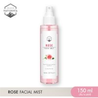 Naturista สเปรย์น้ำแร่สารสกัดจากกุหลาบ ผิวดูกระจ่างใส มีชีวิตชีวามากขึ้น Rose Facial Mist 150ml s18