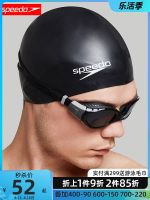 ♤Speedo Speedo หมวกว่ายน้ำยืดหยุ่นสูง,หมวกว่ายน้ำกันน้ำซิลิโคนเครื่องป้องกันหูเพิ่มความต้านทานต่ำอัพเกรด