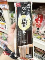 Hakubaku Japanese soba noodles ฮากุบากุ เส้นโซบะสูตรไม่มีเกลือ เส้นโซบะ  180 G. ?  เส้นโซบะญี่ปุ่นสูตรไม่ผสมเกลือ ?