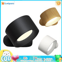 LumiParty USB ไฟติดตั้งแบ็คดรอปเป่าลม LED แบบชาร์จไฟได้360 ° ลูกบอลแม่เหล็กหมุนได้โคมไฟติดผนังควบคุมแบบสัมผัสสำหรับห้องนอนอ่านหนังสือข้างเตียง