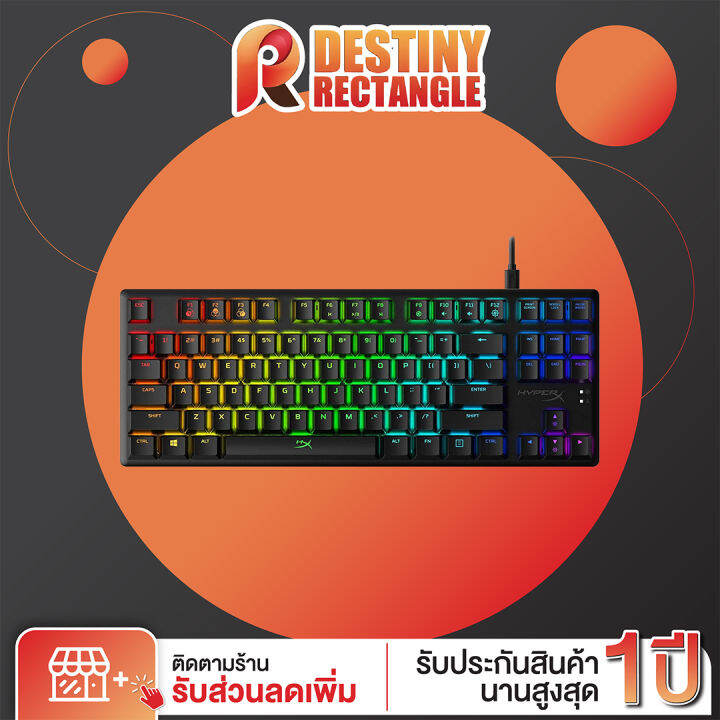 hyperx-alloy-origins-core-rgb-เกมมิ่งคีย์บอร์ดแบบแมคคานิคอล