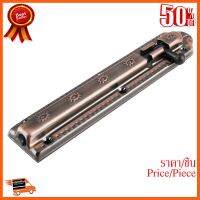 ??HOT!!ลดราคา?? กลอนสเตนเลสทั่วไป COLT 280-6 6 นิ้ว ##ชิ้นส่วนคอม อุปกรณ์คอมพิวเตอร์ เมนบอร์ด หน้าจอ มอนิเตอร์ CPU เม้าท์ คีย์บอร์ด Gaming HDMI Core Laptop