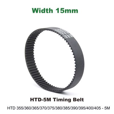 ♂♣ Timing Belt HTD-5M Arc Rubber Closed HTD5M Synchronous Pulle Length 355/360/365/370/375/380/385/390/395/400/405mm Width 15mm