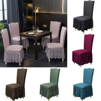 Chair Covers Color Stitching Elastic Dining Chair Covers High Backrest Chair Protector Dustproof for Banquet Wedding Ceremony