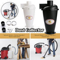 Cyclone Vacuum Cleaner Filter Cyclone Dust Collector &amp; Flexible Hose For Cyclone Separator Vacuum Cleaner Parts