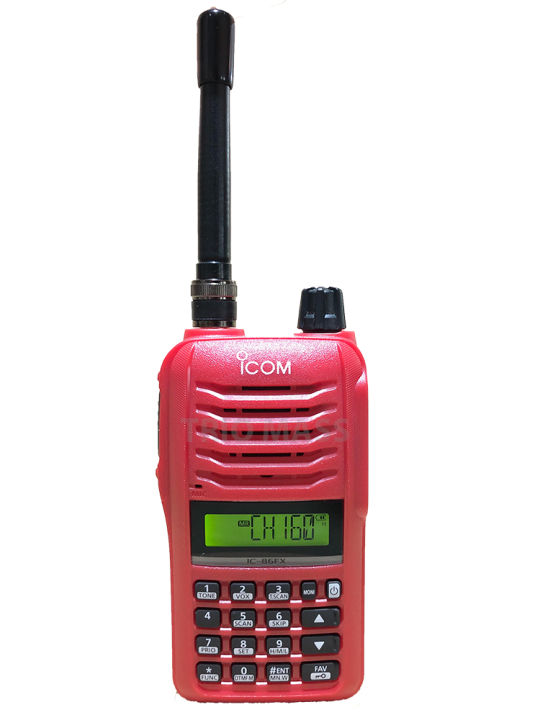 วิทยุสื่อสาร-icom-ic-86fx-ชุดแท้