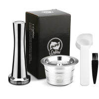 [COD] 【I Cafilas】Stainless Steel Refillablecoffee Capsule Reusable Tamper Kit For Caffitaly Kfee Machine