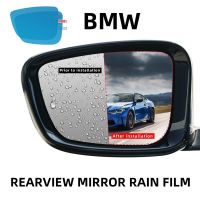 E38 F01 E65รถ BMW 7,คลุมทั้งหมดฟิล์มกันฝ้าหมอกกระจกกันฝนด้านหลังอุปกรณ์เสริม730i 740d 750i 730d 740i 728