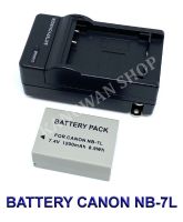 (Saving Set 1+1) NB-7L / NB7L แบตเตอรี่และแท่นชาร์จสำหรับกล้องแคนนอน Battery and Charger For Canon Powershot SX30 IS,SX30IS,G10,G11,G12,Canon CB-2LZ BY JAVA STORE