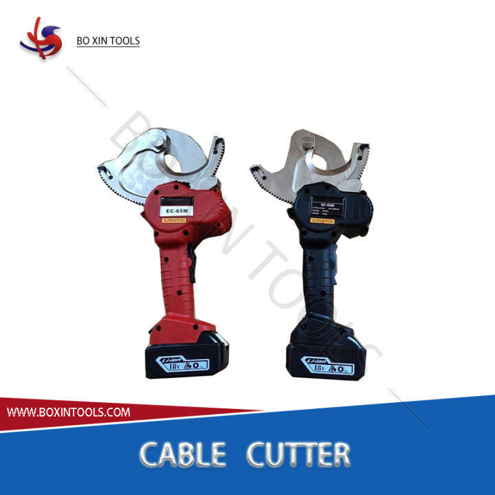 EM65M Portable Battery Cable Cutters Cutting Cu/Al Armord Cable ACSR