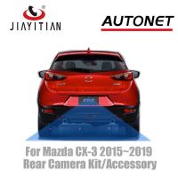 Kamera Spion JIAYITIAN สำหรับ Mazda CX-3 CX3 KD 2015 ~ 2022สำรองข้อมูลถอยหลังชุดกล้องมองหลังสำหรับจอดรถสายอะแดปเตอร์สำหรับ OEM มอนิเตอร์