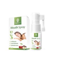 Morgan Mouth Spray มอร์แกน เม้าท์สเปรย์นอนหลับ  เม้าท์สเปรย์ คลายกังวล ลมหายใจหอม 1 ขวด 20 ml. พร้อมส่ง