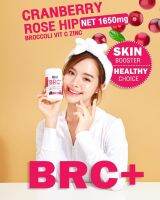 นูโบลิค Nubolic BRC+ Vege Capsules วิตามินผลไม้ล้วน​ วิตามิน​บำรุงผิว นำเข้าจากออสเตรเลีย