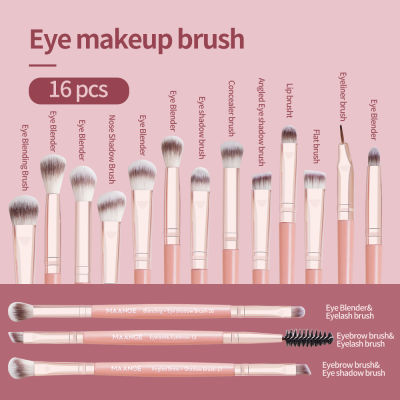 MAANGE 20PCS Professional Makeup Brushes Set Foundation Powder Eye Shaow Eyeliner Make Up Brushes Beauty Cosmestic Brushes