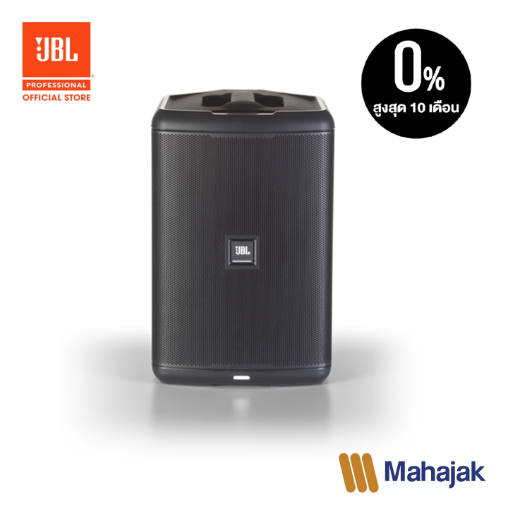 jbl-eon-one-compact-all-in-one-rechargeable-personal-pa-ราคาต่อตัว