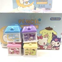 【6】 Ins cross-border Sanrio house shape double-hole pen planer Kulomi big-eared dog pencil sharpener Melody