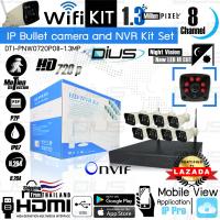 ชุดกล้องวงจรปิด 8CH CCTV Wifi Kit Set 1.3 MP กล้อง IP ทรงกระบอก 8 ตัว HD 720p พร้อมเครื่องบันทึก 8CH NVR (Network Video Recorder)