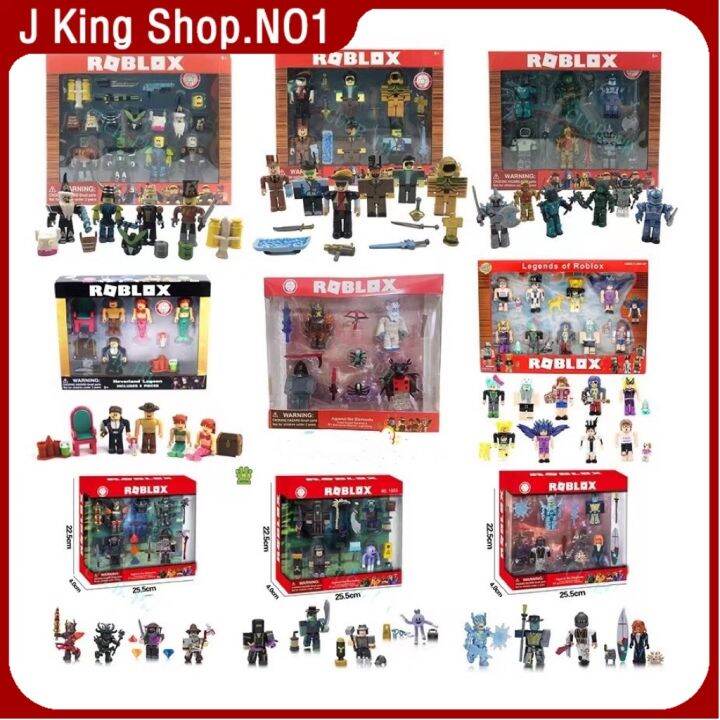 J King Legends Of Roblox And Neverland Lagoon Set 1830 | Lazada PH