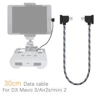 DJI Mavic Air 2S รีโมทคอนโทรลแบบ-C/ ข้อมูล IOS สายสำหรับข้อมูลแท็บเล็ตพีซีสำหรับ DJI MINI 2 /Mimi 3อุปกรณ์เสริมสายเคเบิล