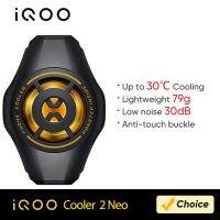 ✘☈☇ Original vivo iQOO 2 Neo Phone Cooler Air-cooled Cooler Low Noise Support Fast Charge Cooling Clip Game For iphone xiaomi Nubia