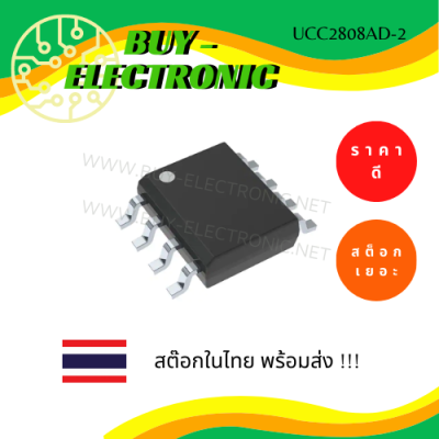 UCC2808AD-2 LOW POWER CURRENT MODE PUSH-PULL PWM