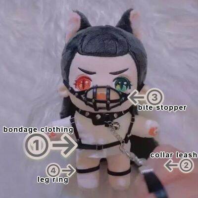 D03-P514-1ของเล่นเด็ก Bjd Dd Sd Msd Doll39 20ซม. S อุปกรณ์ประกอบฉาก S กัดปลอกคอผูกเสื้อผ้า1ชิ้น