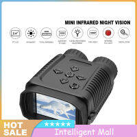 มินิ Night Vision แว่นตาที่มีหน้าจอ Tft 2.4นิ้ว Hd กล้องอินฟราเรดกล้องโทรทรรศน์กล้องส่องทางไกลดิจิตอล