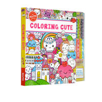 Original klutz coloring cut childrens coloring book in English (including 5 two-color pens and 10 colors) steam system childrens puzzle coloring painting art drawing