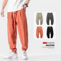 COD 卐☌ The Neonatal Shop34uilk9iy Plus Size M-8XL Men Jogger Pants Sports Casual Loose Thin Pant Large Big ????