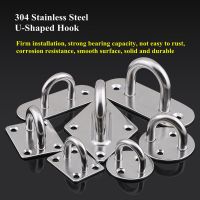 M5 M6 M8 304 Stainless Steel U-Shaped Hook Wire Rope Tension Device Shading Net Tarpaulin Installation DIY Tool Flange Bolt Hook Coil Springs