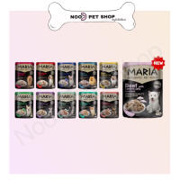 Maria Dog มาเรีย อาหารสุนัขเปียก ขนาด 70g.