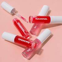 ▶️ส่ง PKR01 (EXP.12/22) เท่านั้น มีสีสุดท้าย ▶️⚡พร้อมส่ง⚡ Naming Shine Lip Gloss ลิปกลอสประกายแวววาว ช่วยบำรุงริมฝีปาก [ จัดส่งทั่วประเทศ ]