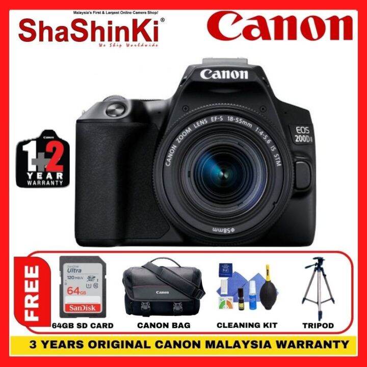 canon 200d mark ii memory card