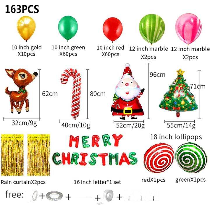 153pcs-christmas-party-set-balloon-rain-curtain-combination-christmas-scene-arrangement-party-background-balloons