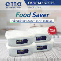 OTTO [เซต 4 กล่อง] กล่องถนอมอาหาร ขนาด 800 มล. ทรงผืนผ้ากลาง กล่องเก็บของสด กล่องแช่ตู้เย็น