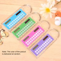 1PC 10cm Ruler Mini Calculator Ultra-thin Solar Energy Multifunction Calculator for Children School Office Supplies Random Color Calculators