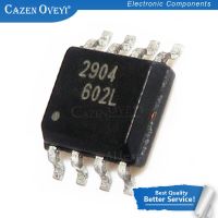 5pcs/lot NJM2904CG-TE2 NJM2904CG NJM2904M 2904 SOP-8 In Stock WATTY Electronics