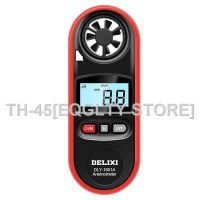 ❄ Delixi rawinsonde winds and high precision anemometer handheld outdoor airflow meter wind speed tester