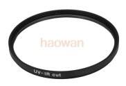 46 49 52 55 58 62 67 72 77 82 mm UV-IR cắt hồng ngoại vượt qua X