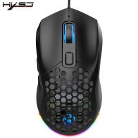 【HOT】▪卍¤ X300 7200DPI Backlit Ergonomic 6 Programmable Gamer Mice for Computer Laptop