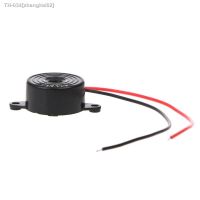 ∏ DC 3-24V Electronic Buzzer Alarm Sounder Continuous Sound Beep Car Security Horn Automobile Siren