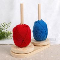 【CC】 Wood Yarn Holder Bobbin Crocheting Thread Big Spindle Storage Sewing Winder Y4S1