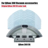 2023 NEW Replacement parts For Qihoo 360 S6 Mop cleaning cloth original water tank washable rag chihu robot vacuum cleaner accessories