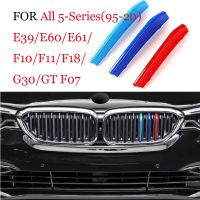 KLNU 3Pcs รถด้านหน้ากระจังหน้า Trim แถบกันชนสำหรับ BMW 5 Series E39 F10 E60 E61 F11 F18 G30 F07 GT 1995-2020