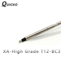 BC1 High-Gradet12-BC2 QUICKO XA BC3ปลายเหล็ก Solde/หัวเชื่อมรูปเกือกม้าขนาดเล็กสำหรับชุด T12สถานี Solde