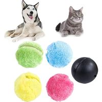 ☍ Magic Roller Ball Activation Automatic Ball Dog Cat Interactive Funny Chew Plush Electric Rolling Ball Pet Dog Cat Toy