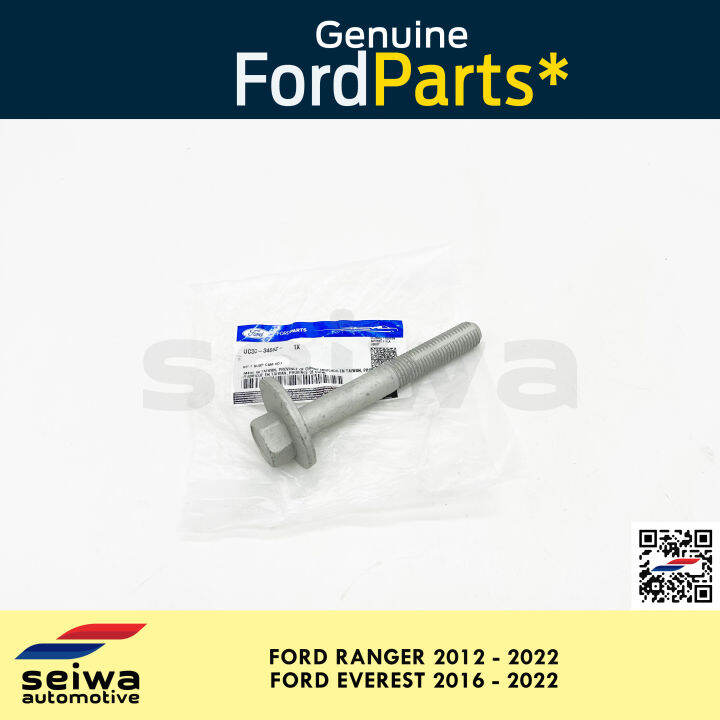 [2012 2022] Ford Ranger Camber Bolt (Lower Suspension Arm) [2016