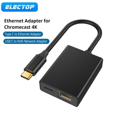 ELECTOP adaptor Ethernet kartu jaringan USB untuk Chromecast Google TV tipe-c ke RJ45 jaringan untuk smartphone tablet perangkat Android