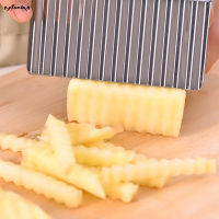 SUC Stainless Steel Wave Cutter Manual Potato Onions Crinkle Slicer For Kitchen