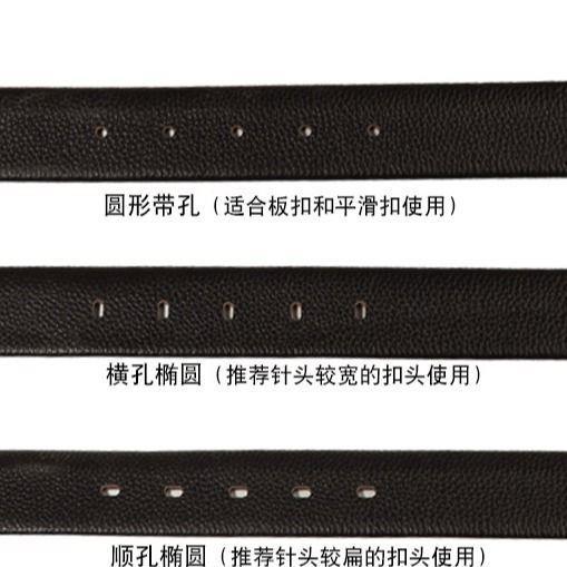 belt-male-leather-article-without-agio-belt-headless-belt-button-needle-smooth-with-a-layer-of-cow-pedal-without-deduction